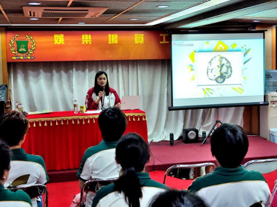 澳娛綜合出席「照顧者樂聚同行」社區教育講座2024 弘揚關愛精神 共建和諧社會