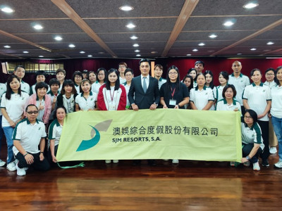 澳娛綜合出席「照顧者樂聚同行」社區教育講座2024 弘揚關愛精神 共建和諧社會
