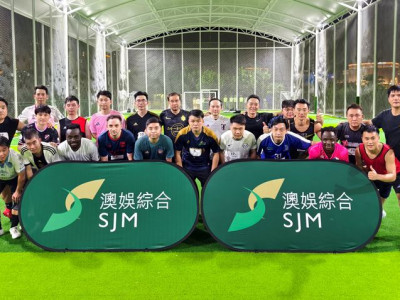 SJM Organises “2024 Football Experience and Talent Selection...