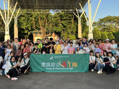 澳娛綜合義工協助特奧學員於「節慶社區活動-重陽節」 親子互動 推動社會共融 構建和諧社會