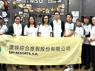 SJM Volunteers Distribute Food at the “Community Canteen Act...