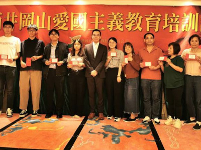 Gala Dinner for the 8th “Jinggangshan Patriotic Education an...