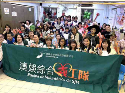 澳娛綜合合辦「節慶社區活動-萬聖節 」 推動傷健共融文化 建立互相關懷社區