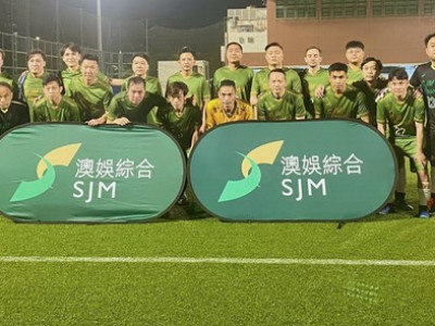 SJM Football Team Participates in the “2024 Football Match f...