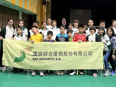 SJM Participates in “Inclusive Sports Activity – Badminton”