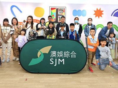 “Racing X Tennis” Themed Exhibition and Family Workshop: Fos...