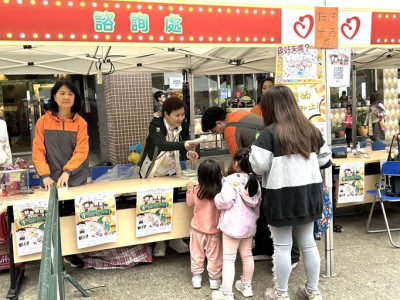 澳娛綜合贊助「雙慶華章‧展智同行」服務推廣日 加深對殘疾人士了解 合力建構共融社區