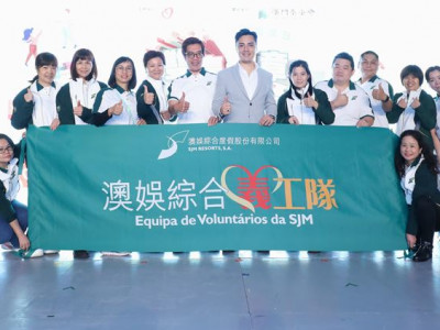 SJM Sponsors the “Double Celebration Service Promotion Day” ...
