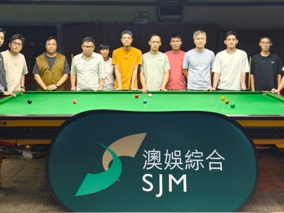 SJM Organises “2024 Snooker Experience and Talent Selection ...