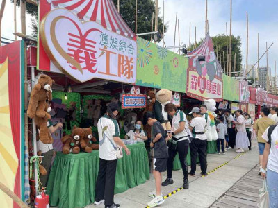 澳娛綜合於「第五十五屆明愛慈善園遊會」 設攤位籌款及捐贈善款二十萬澳門元