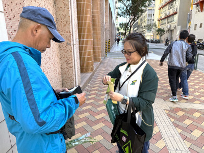 澳娛綜合義工參加鮑思高青年服務網絡2024賣旗籌款活動 發揚關愛精神