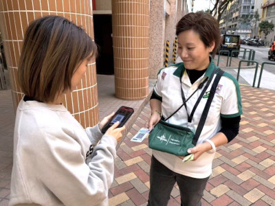 澳娛綜合義工參加鮑思高青年服務網絡2024賣旗籌款活動 發揚關愛精神