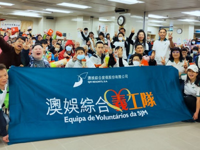 「澳娛綜合 – 展翅、創新天、互惠共融」社區關懷活動 - 聖誕節 澳娛綜合冀消除歧視 發揚關愛精神