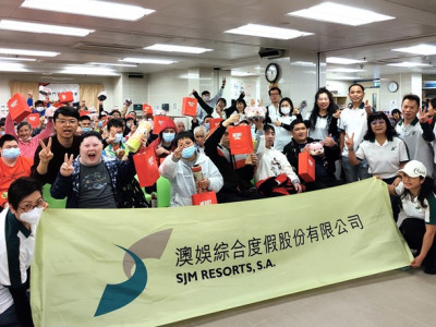 “Community Caring Activity – Christmas” SJM Aims to Eliminat...