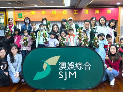 SJM Families Participate in “Christmas Winter Workshop” to N...