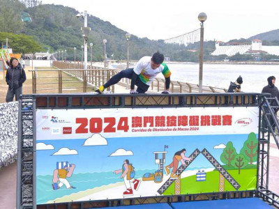 「2024澳門競技障礙挑戰賽」澳娛綜合隊奪亞軍