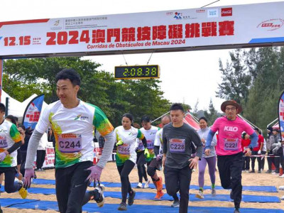 「2024澳門競技障礙挑戰賽」澳娛綜合隊奪亞軍