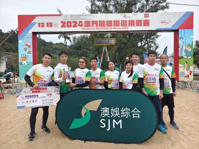 SJM Awards First Runner-Up at the “2024 Obstacle Racing Chal...