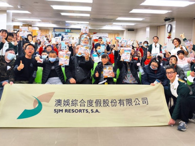SJM Co-organises “Community Caring Activities – Winter Solst...