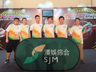 SJM Team A clinches Second Runner-up at the “2024 Gaming Emp...