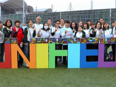 SJM Participates in Kick-off Activity for Full-Year Support ...