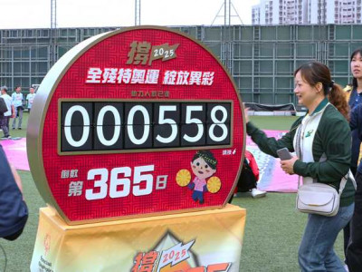 SJM Participates in Kick-off Activity for Full-Year Support ...