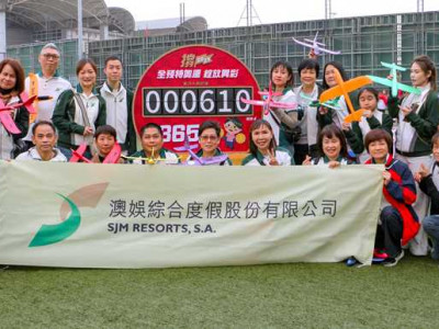 SJM Participates in Kick-off Activity for Full-Year Support ...