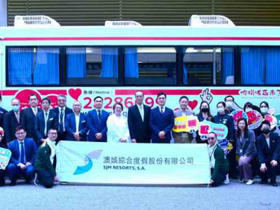 SJM Hosts “Give Blood, Give Love” Activities to Promote Bloo...