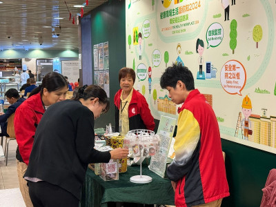 澳娛綜合邀請多個社服機構進行慈善銷售