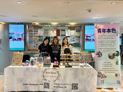 SJM Invites Community Groups for Charity Sales