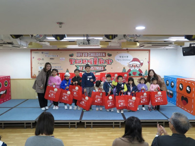 SJM Supports Caritas Macau’s “Joy to Children at Christmas”