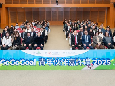 SJM&#039;s Commitment to Youth Acknowledged at the &quot;GoGoGoal Yout...
