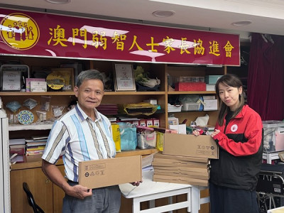 澳娛綜合向社服團體捐贈物資