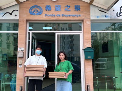 澳娛綜合向社服團體捐贈物資