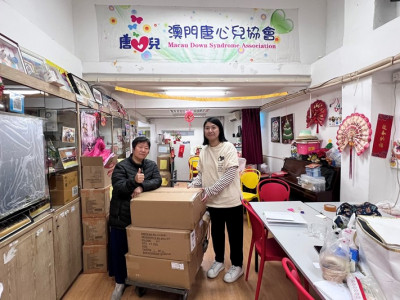 SJM’s Charity Donations Bring Care and Support to the Commun...