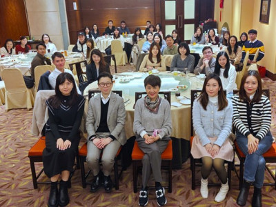 「澳娛綜合員工子女奬學金同學會」團年晚宴迎新歲