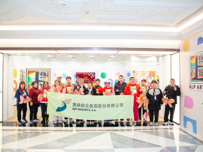 SJM Holds Lantern Festival Intangible Cultural Heritage Expe...