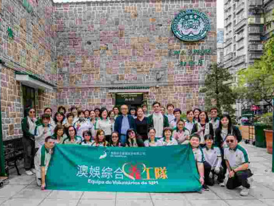 澳娛綜合30萬支持仁慈堂社服店