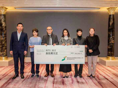 SJM Donates MOP300,000 to Support Macau Holy House of Mercy’...