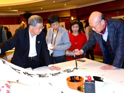 SJM holds &ldquo;SJM Cultural Calligraphy and Painting&rdquo;Gala Dinner
