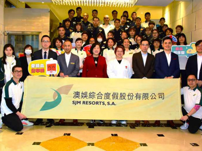 SJM Hosts “Give Blood, Give Love” Activity in Jai Alai Ocean...