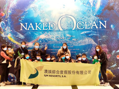 澳娛綜合邀請啟智學校親子團參觀「Macau Art City之NAKED OCEAN 海洋濠鏡沉浸式光影展」