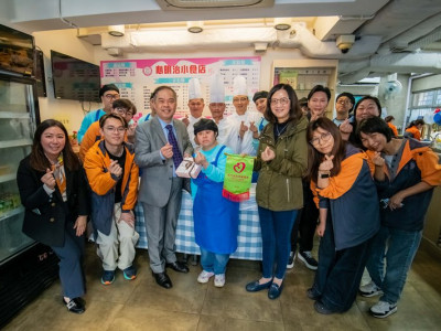 Grand Lisboa Chef Team Conducts Professional Demonstration f...