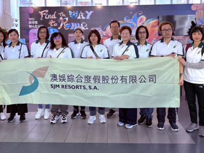 SJM Volunteer Team Participates in “2025 Macau Famine – Flag...