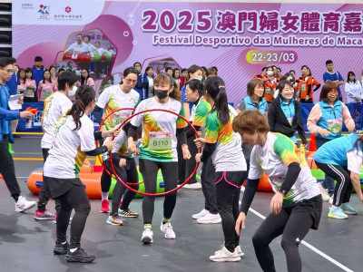澳娛綜合勇奪「2025澳門婦女體育嘉年華」競技活動本地賽B組亞軍