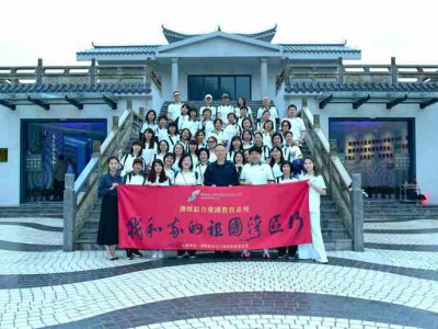 澳娛綜合續辦「我和我的祖國灣區行」