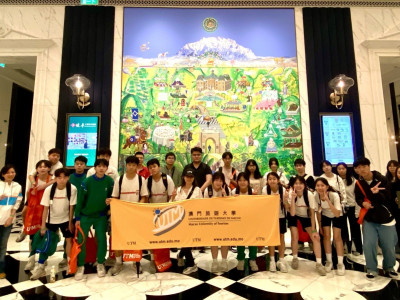 SJM Actively Supports the “UTM First Lecture” Programme