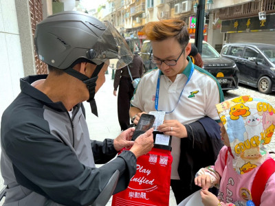 澳娛綜合義工參加「特奧會賣旗日」 身體力行傳正能量 推動傷健「共融平等」