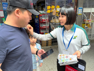澳娛綜合義工參加「特奧會賣旗日」 身體力行傳正能量 推動傷健「共融平等」