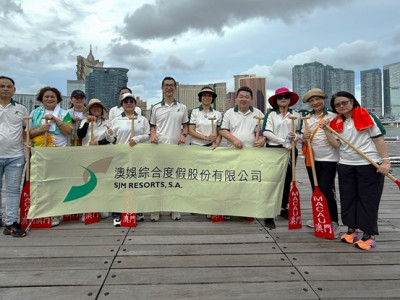 澳娛綜合義工參加「節慶社區活動（端午節）」